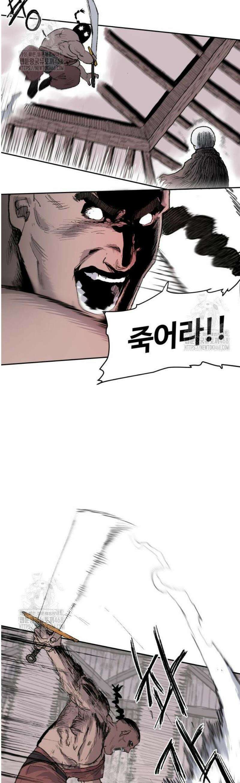해골전령 이야기 03． 하얀 복수귀(1) 23