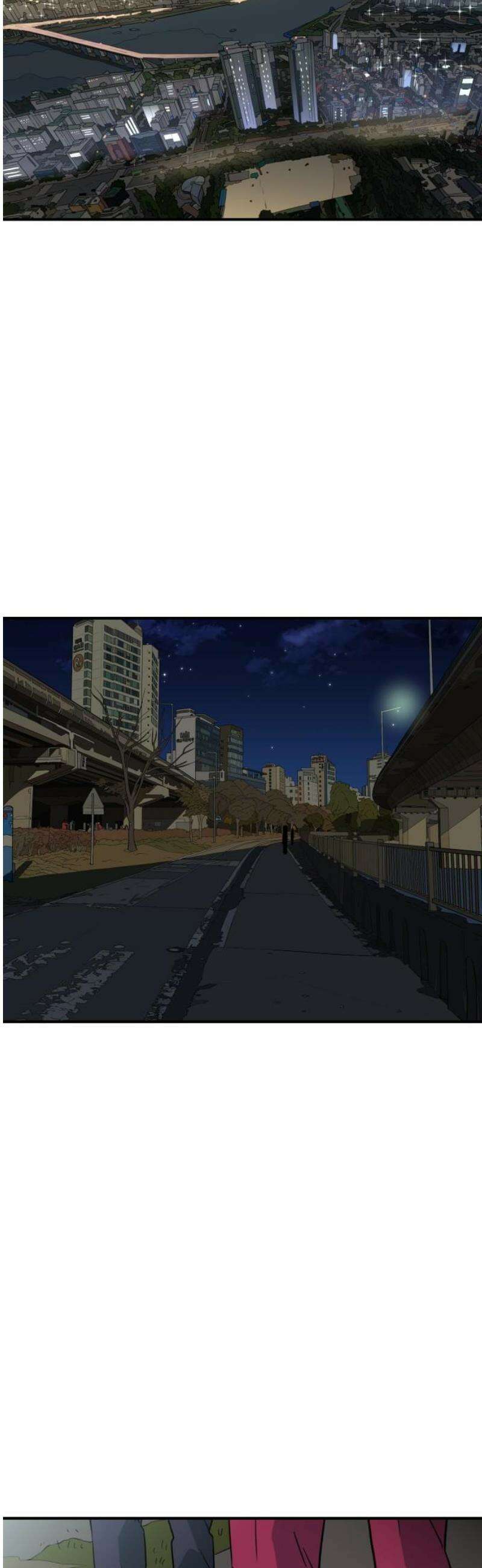 최강 매니저 8화 51