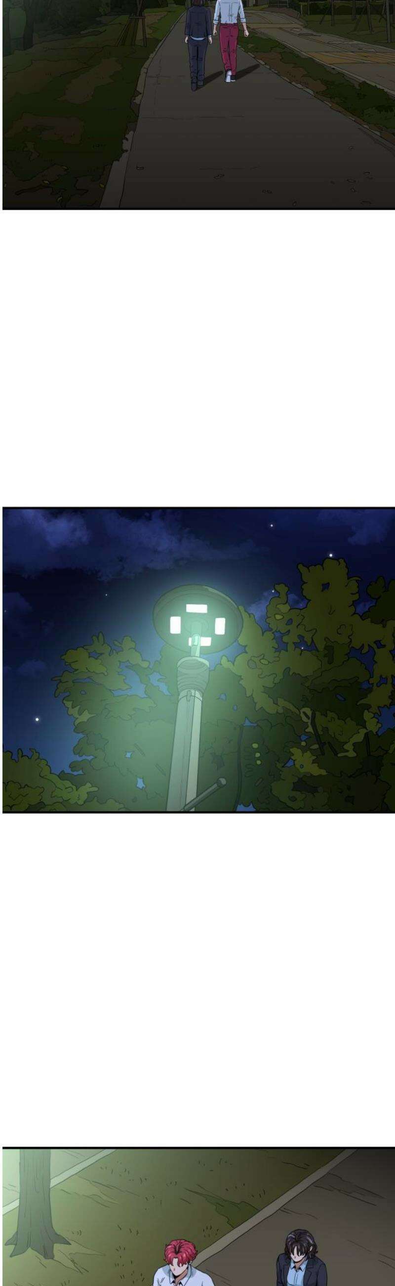 최강 매니저 8화 63