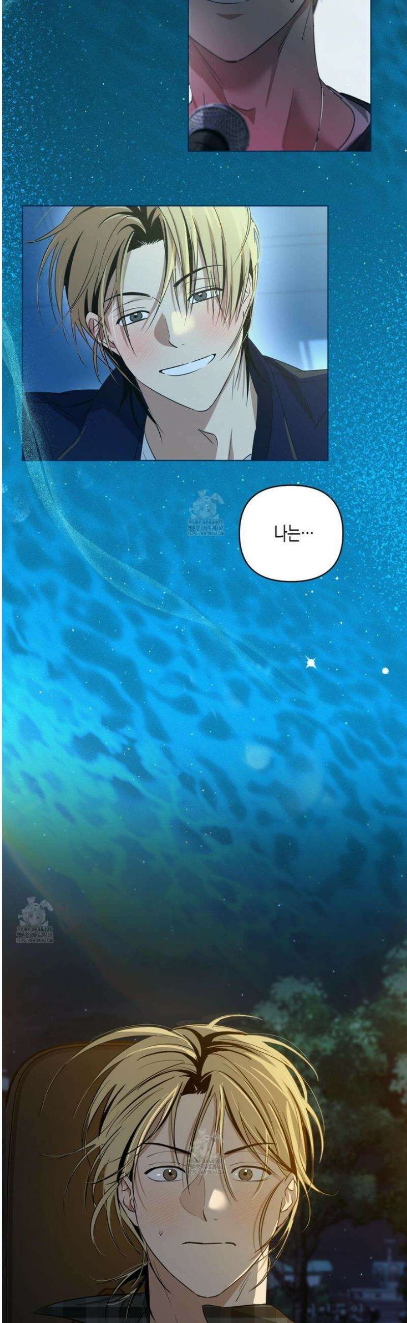 일렉기타와 넥타이 25화 32