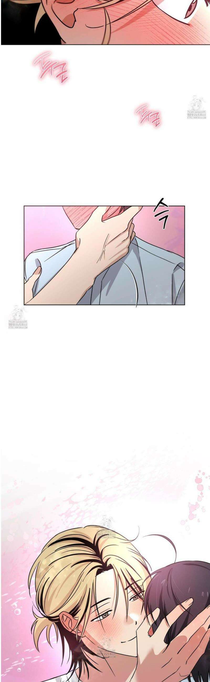 일렉기타와 넥타이 25화 39