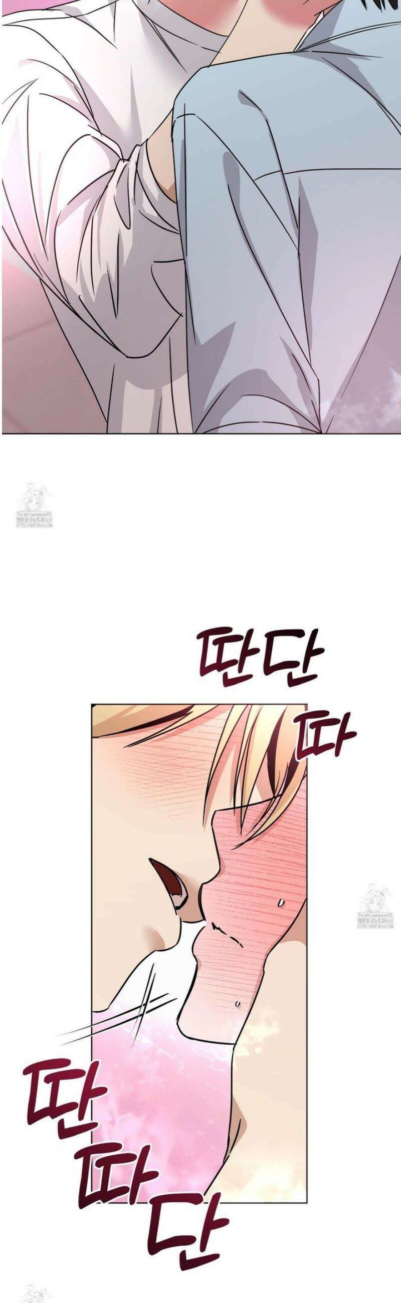 일렉기타와 넥타이 25화 40