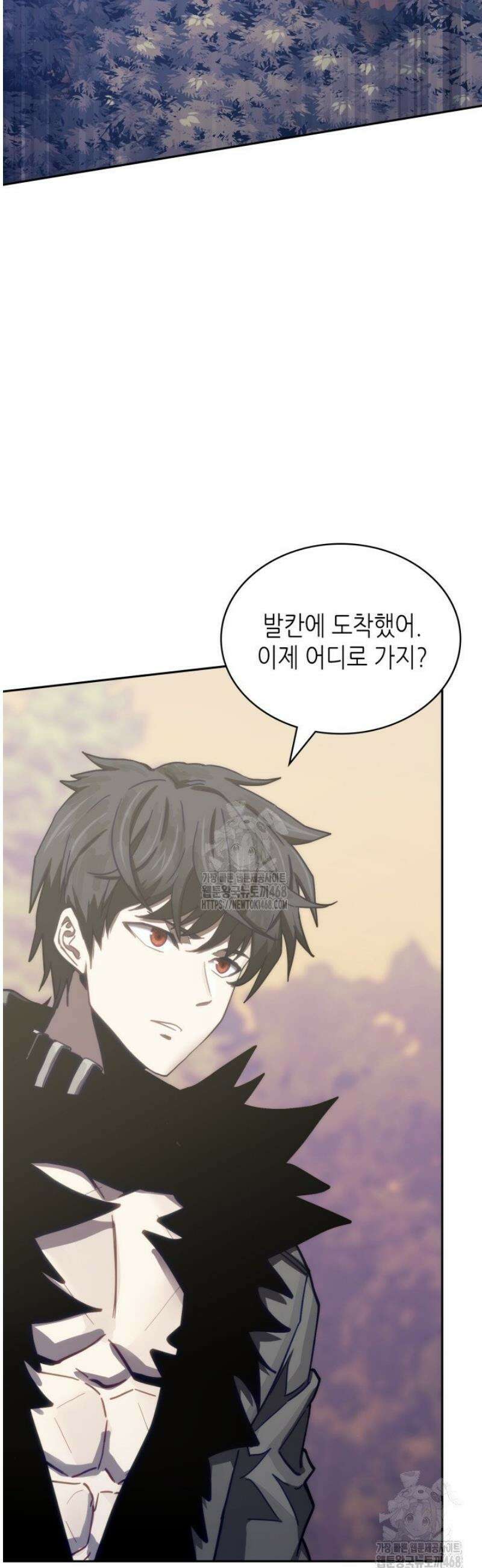 이차원 용병 시즌7 33화 3