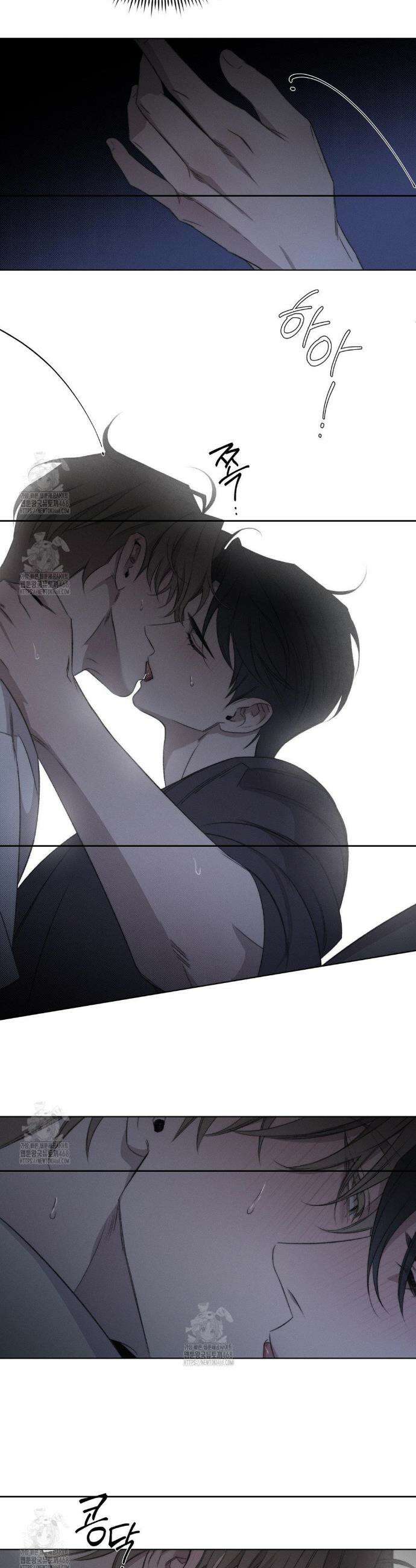 그럼에도 불구한 42화 10
