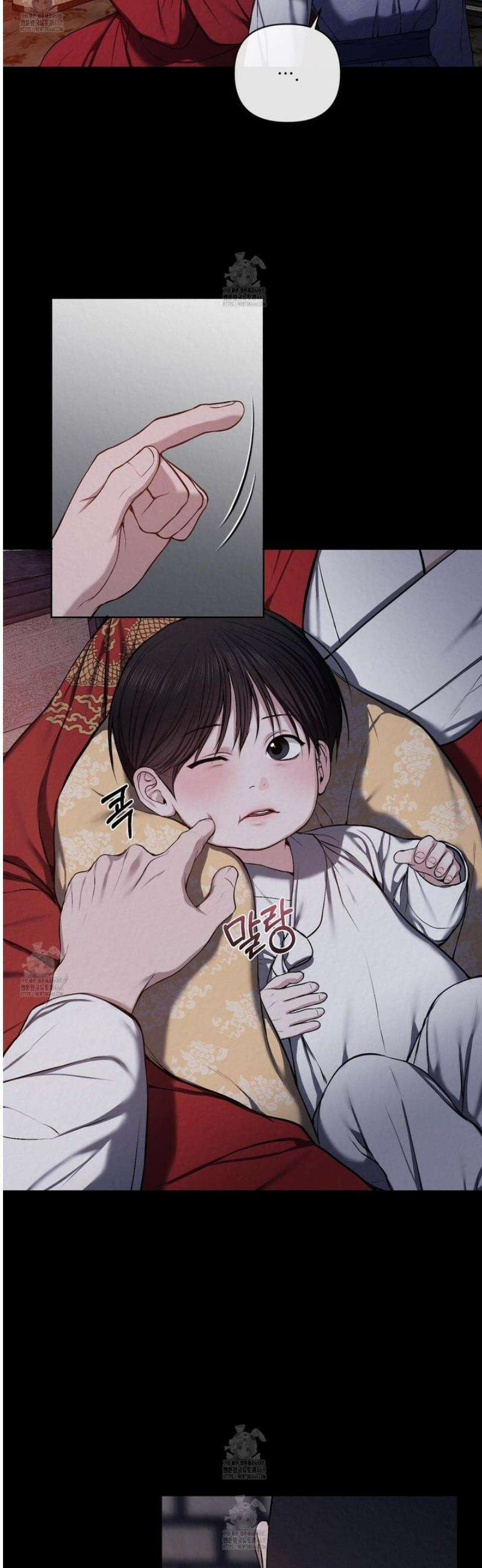 악작 23화 5