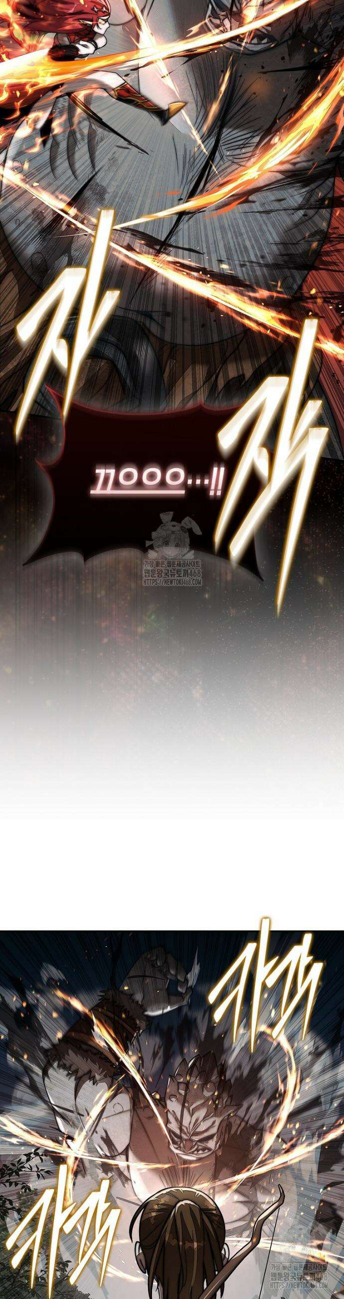 31번째 말은 게임판을 뒤엎는다 87화 5