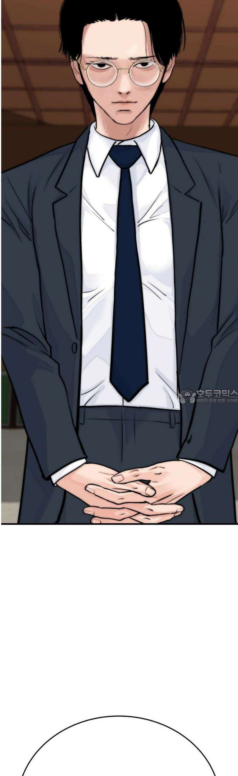 악마와 함께 하는 일상 44화 13