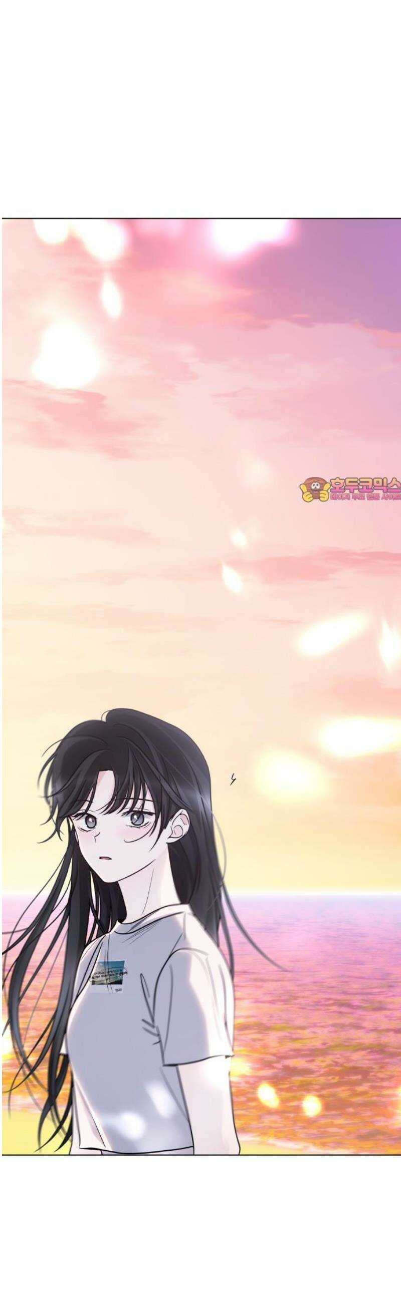 키스는 자기 전에 60화 1