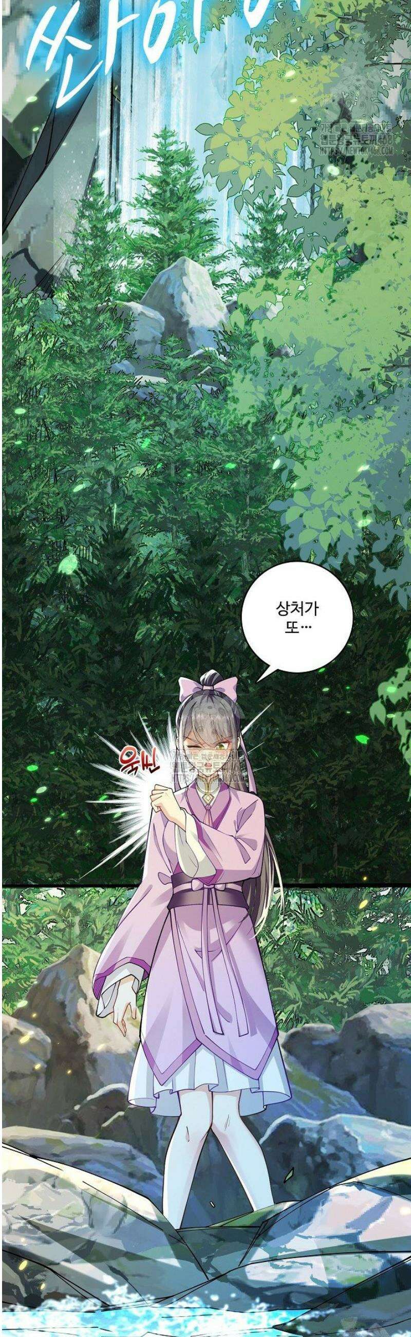 열 명의 신제들이 모두 내 제자 162화 7