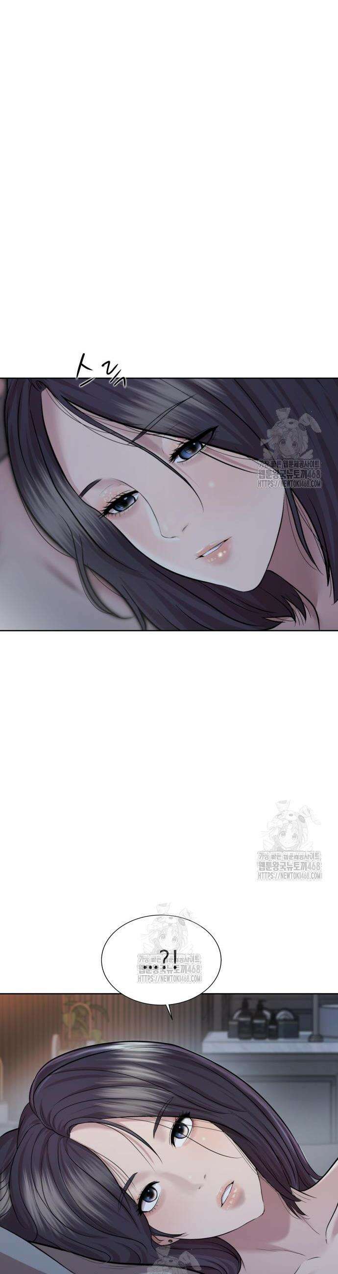 로또 1등도 출근합니다 65화 7