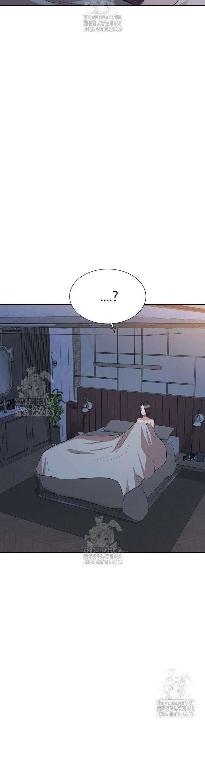 로또 1등도 출근합니다 65화 8