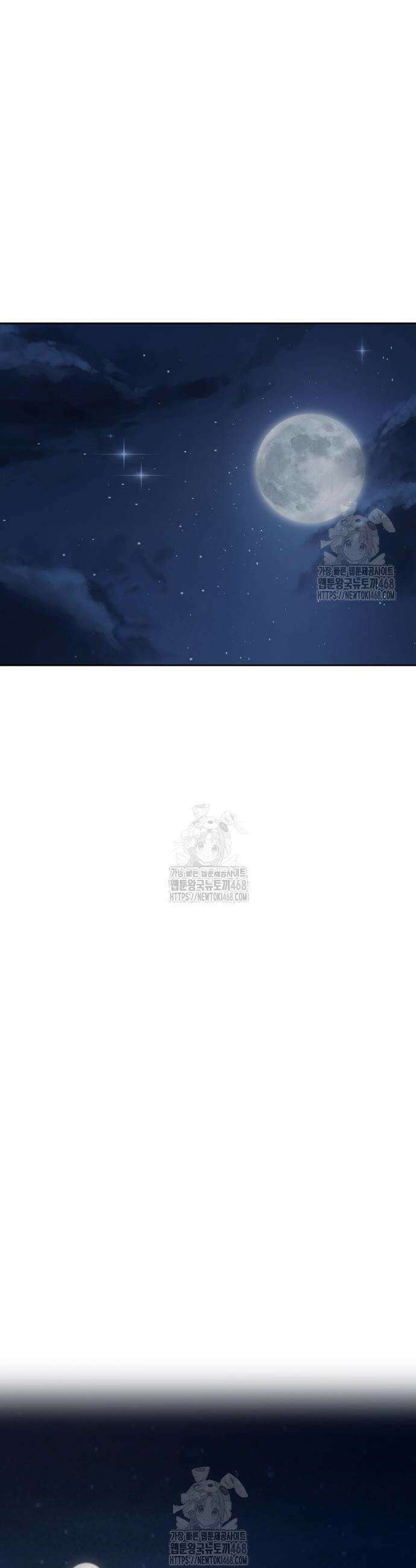 로또 1등도 출근합니다 65화 9