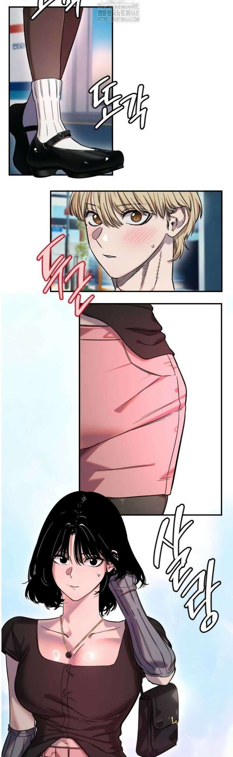 마니또 55화 3