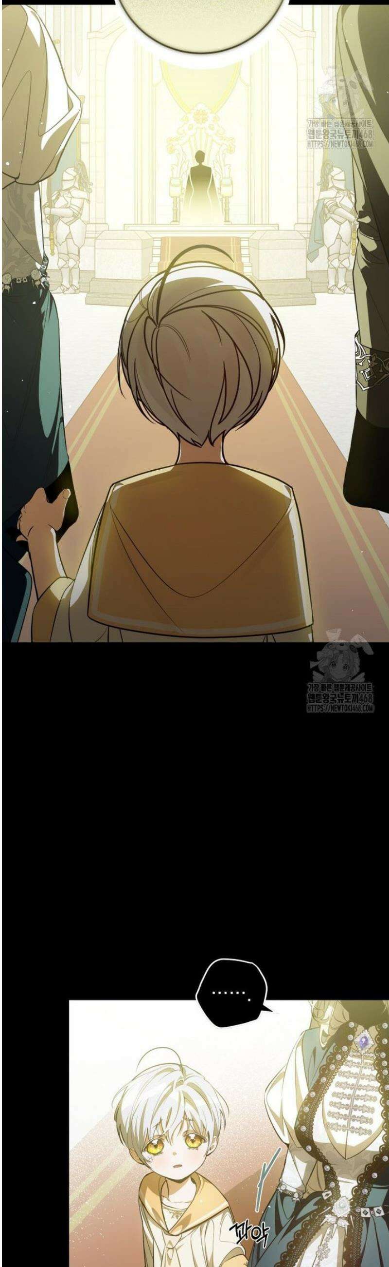 아기 남편의 흑막 아내입니다 4화 9