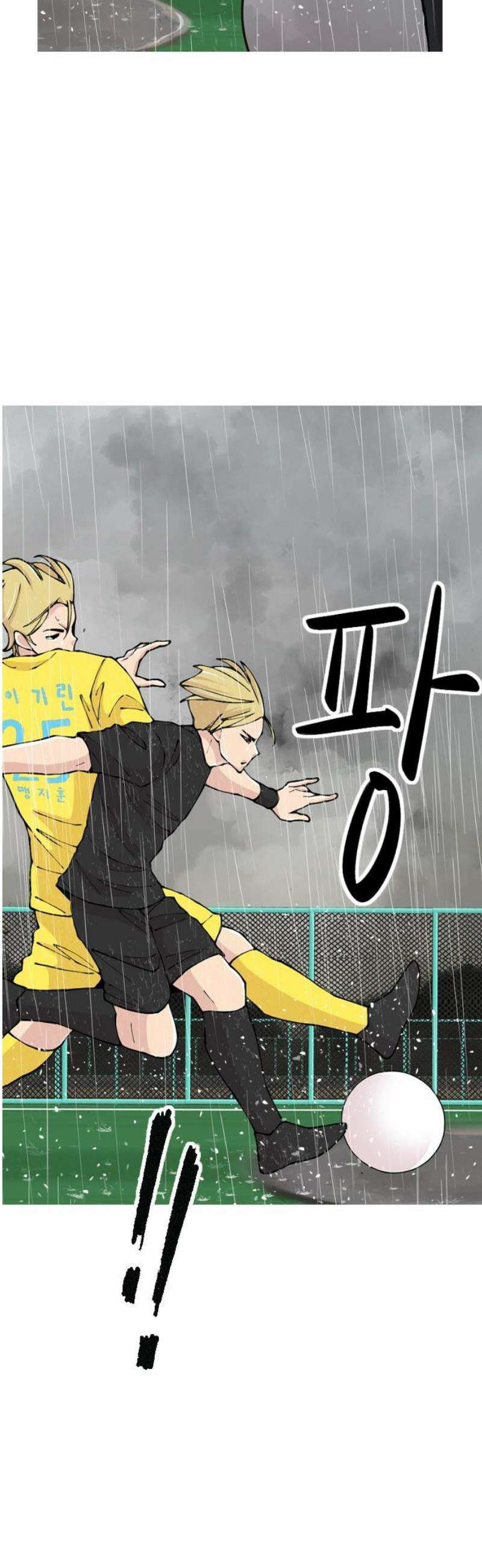 ZD 36화 기린 V 백열 : 최고의 최고의 날 8