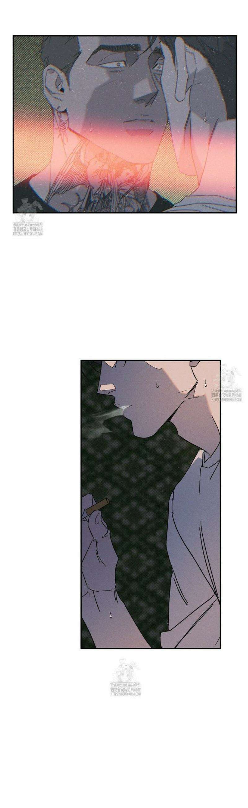 Wet Sand(웻샌드) 84화 4