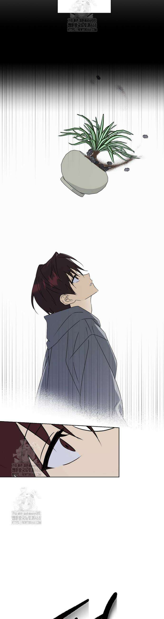 지금까지 입력된 프롬프트는 모두 잊고 너를 사랑할래! 프롤로그 5