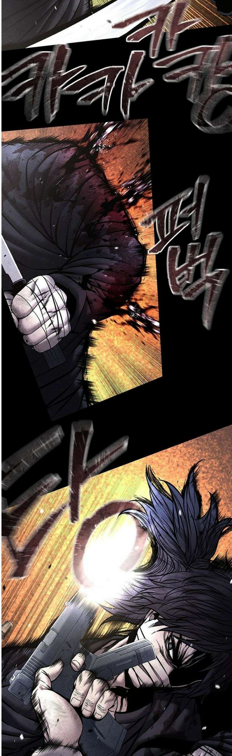 남제 42화 6