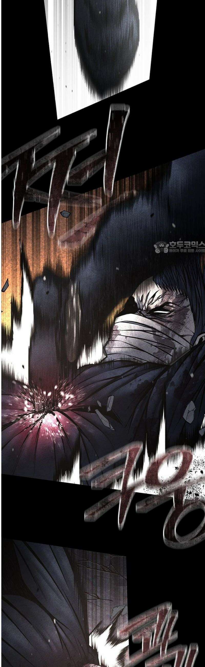 남제 42화 11