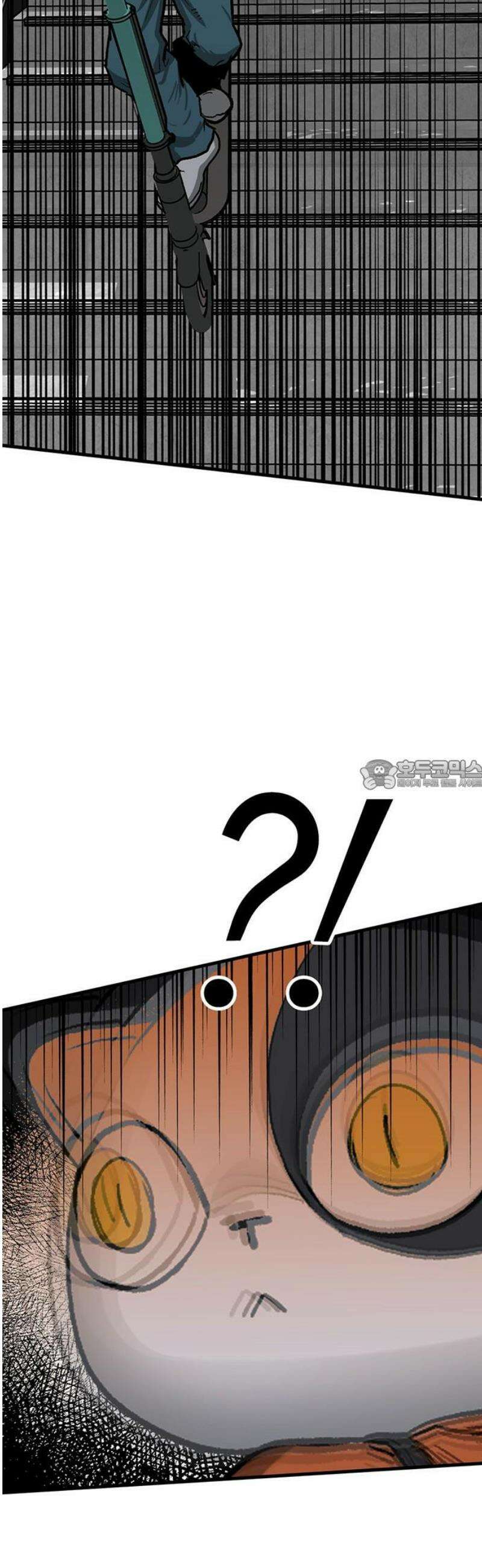 어시스턴트 [네이버] 10화 28