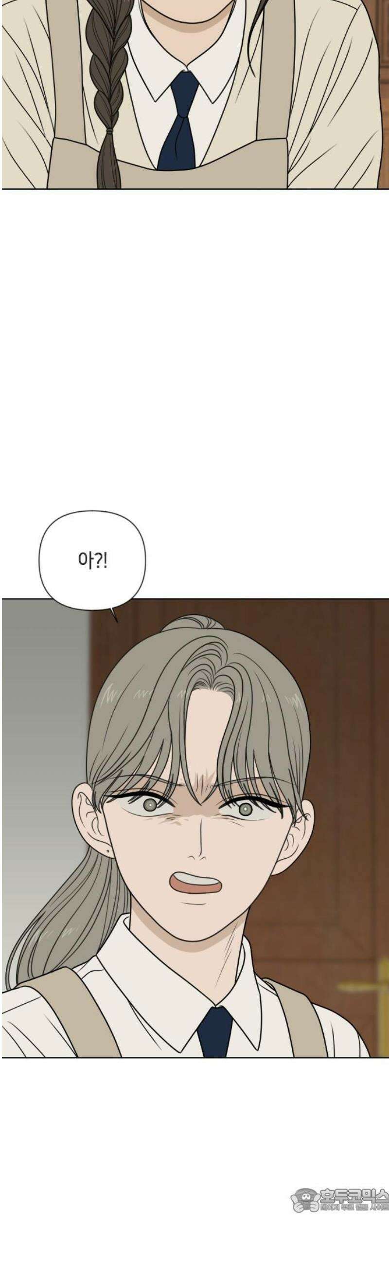 일립예고 학생들 84화 실기 시험 (中) 4