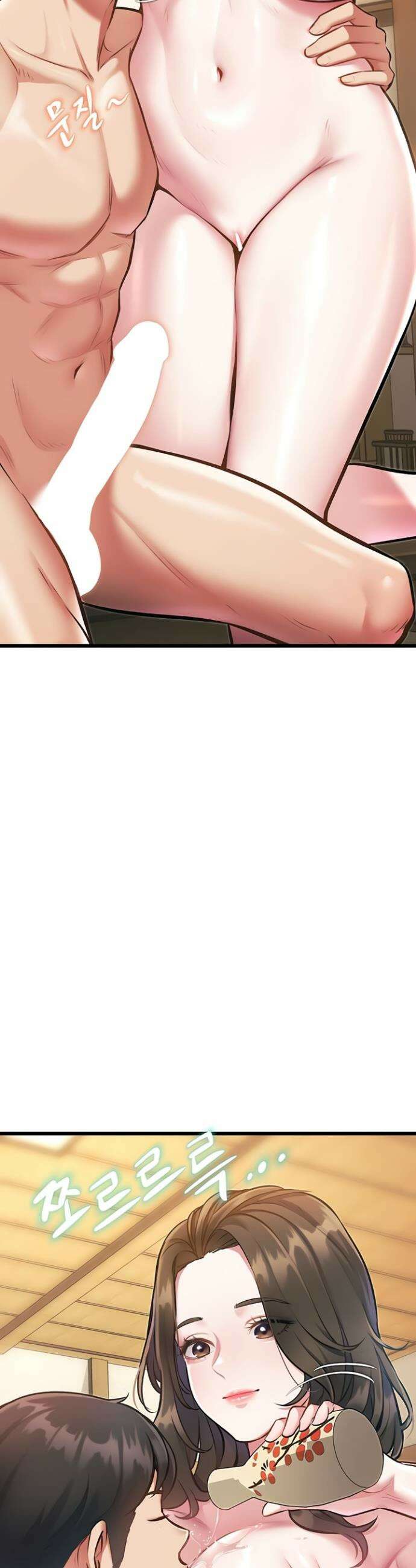 건물마다 컨셉이 다름 12화 15