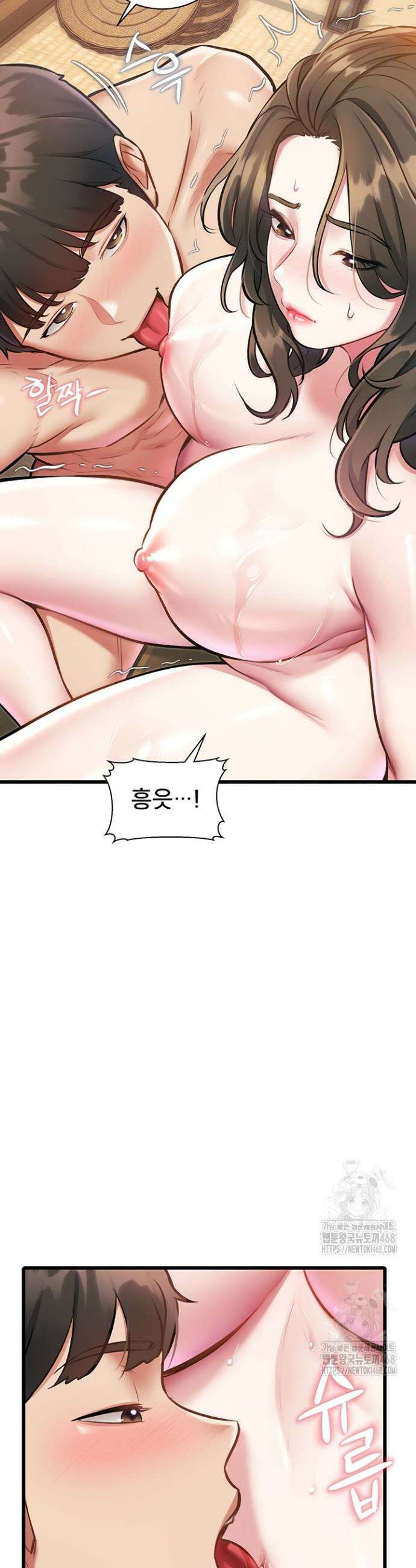 건물마다 컨셉이 다름 12화 18