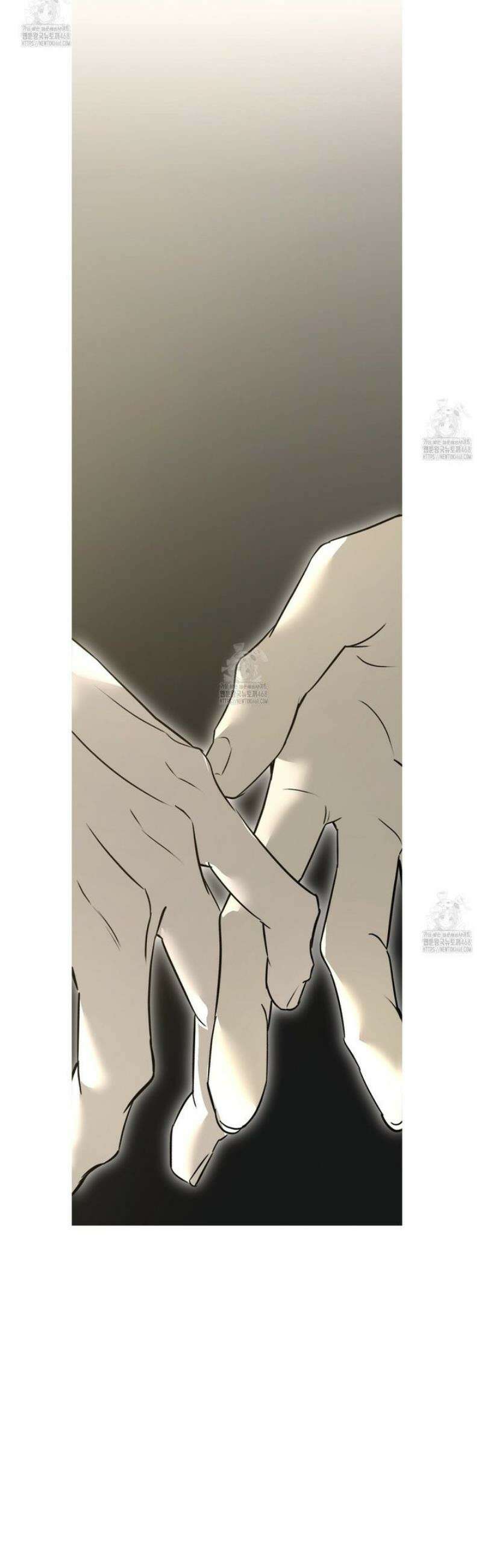 너드 프로젝트(Nerd Project) 52화 6