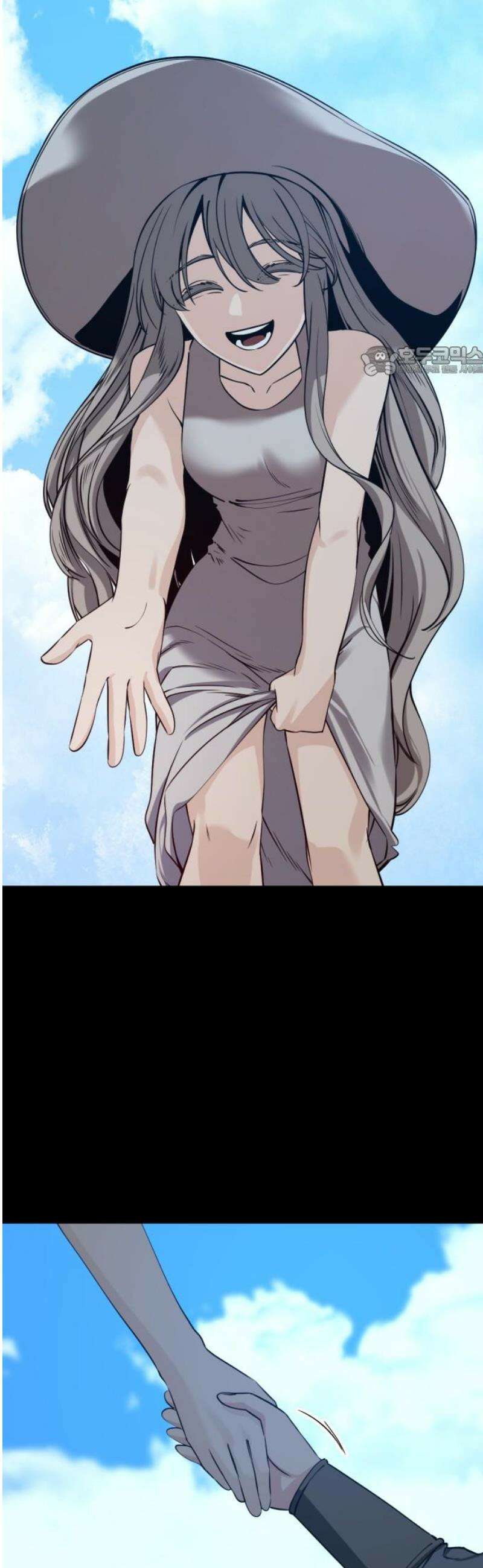히어로 킬러 236화 9