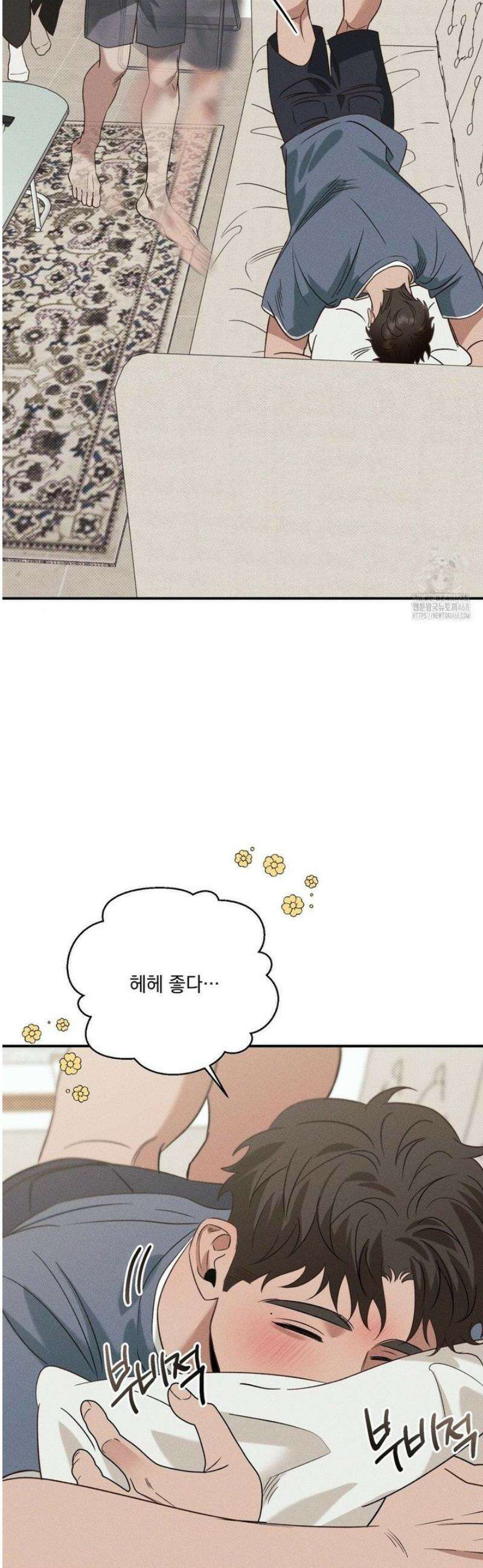 인어의 늪 32화 5