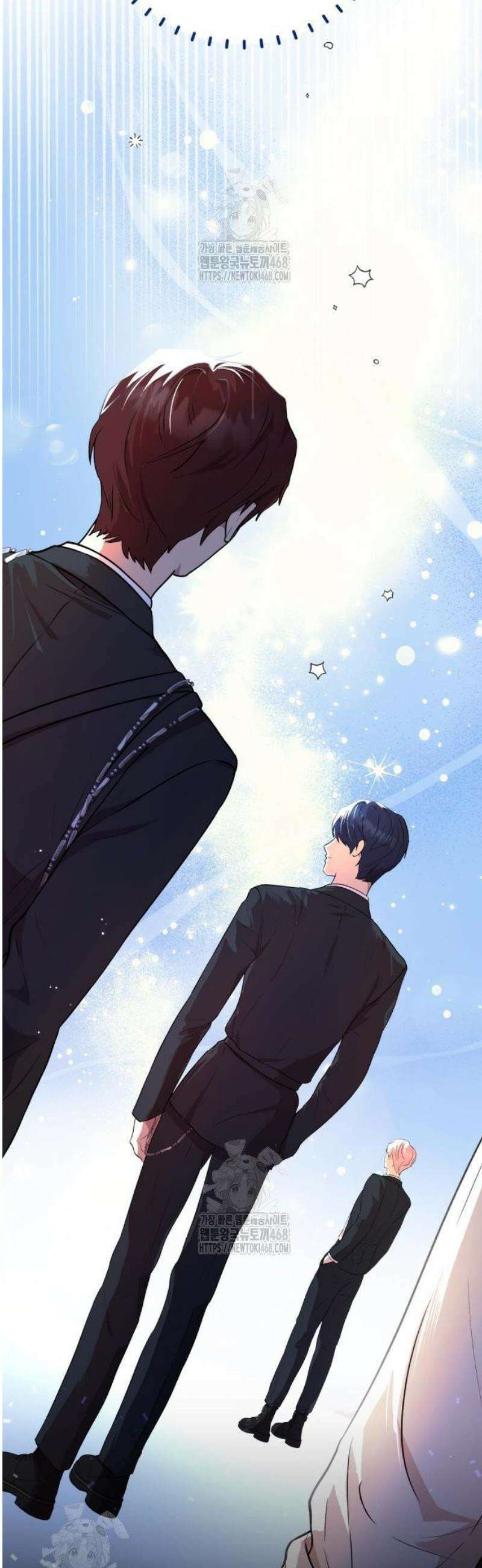 나의 모르는 여자친구 2화 2