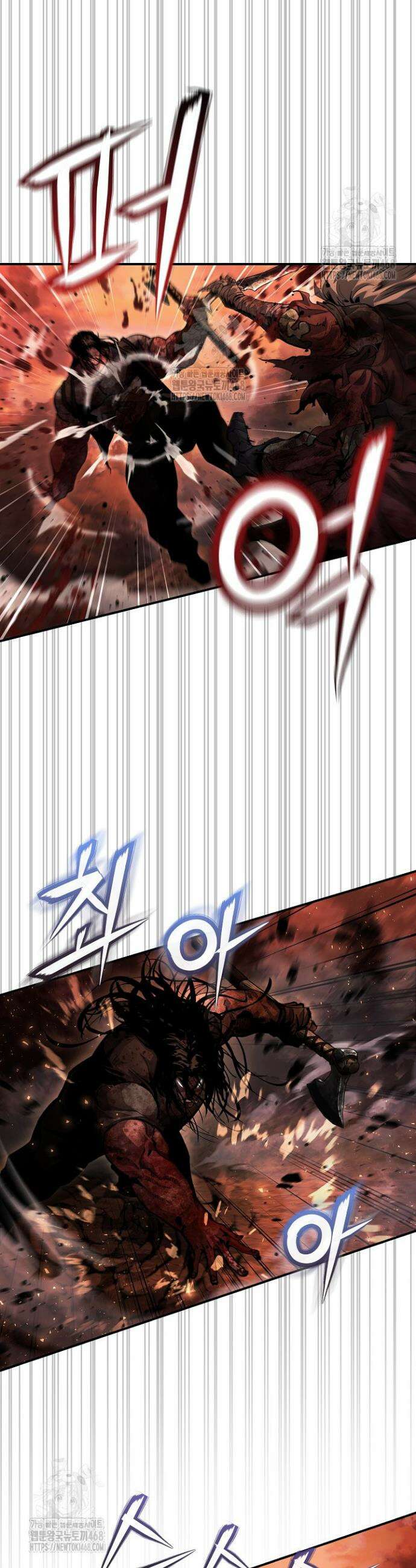 하프블러드 8화 7
