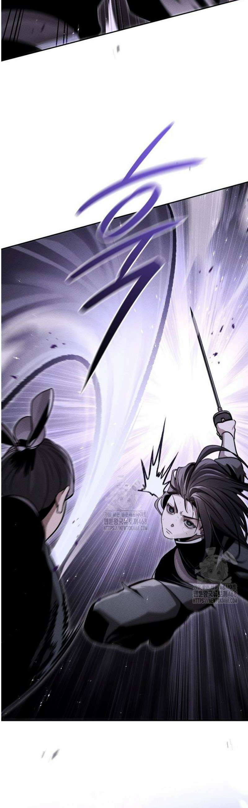 신마대제 20화 6
