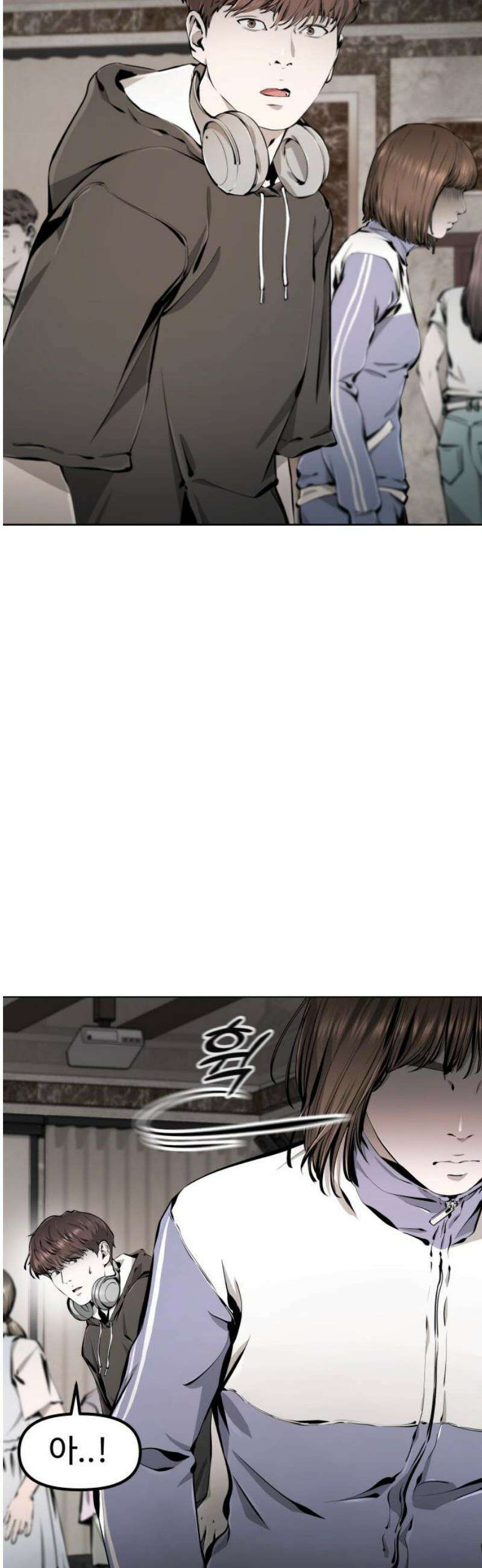 숨쉬지마 6화 생존자들 10