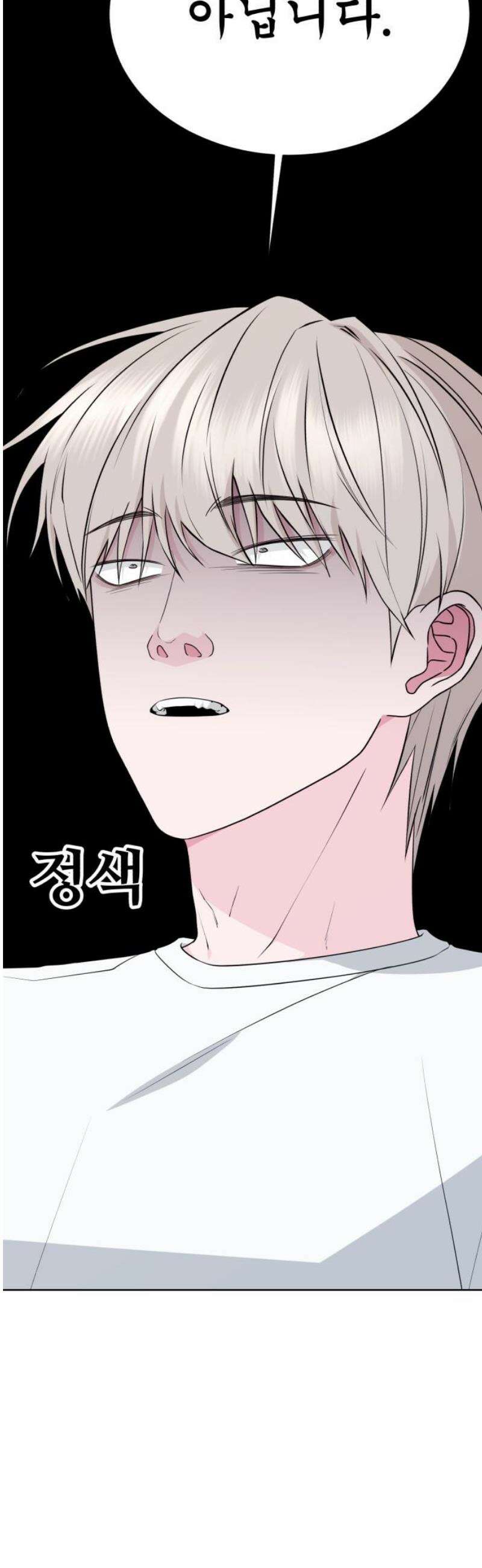 채널명 : 구찬지아 [008화] 첫 촬영 ep．1 5