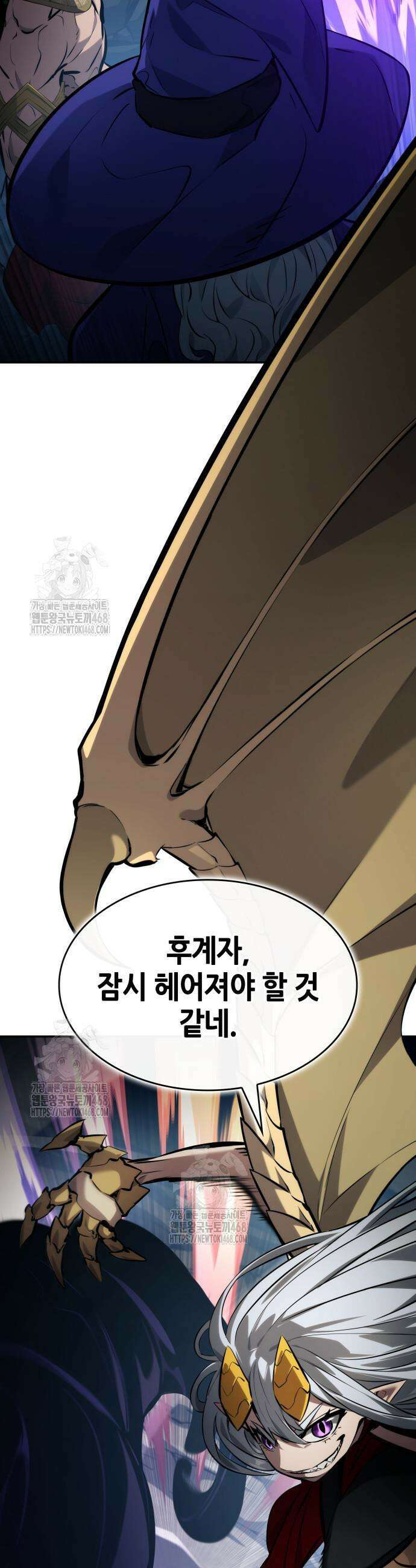 나 혼자 특성빨로 무한 성장 156화 27