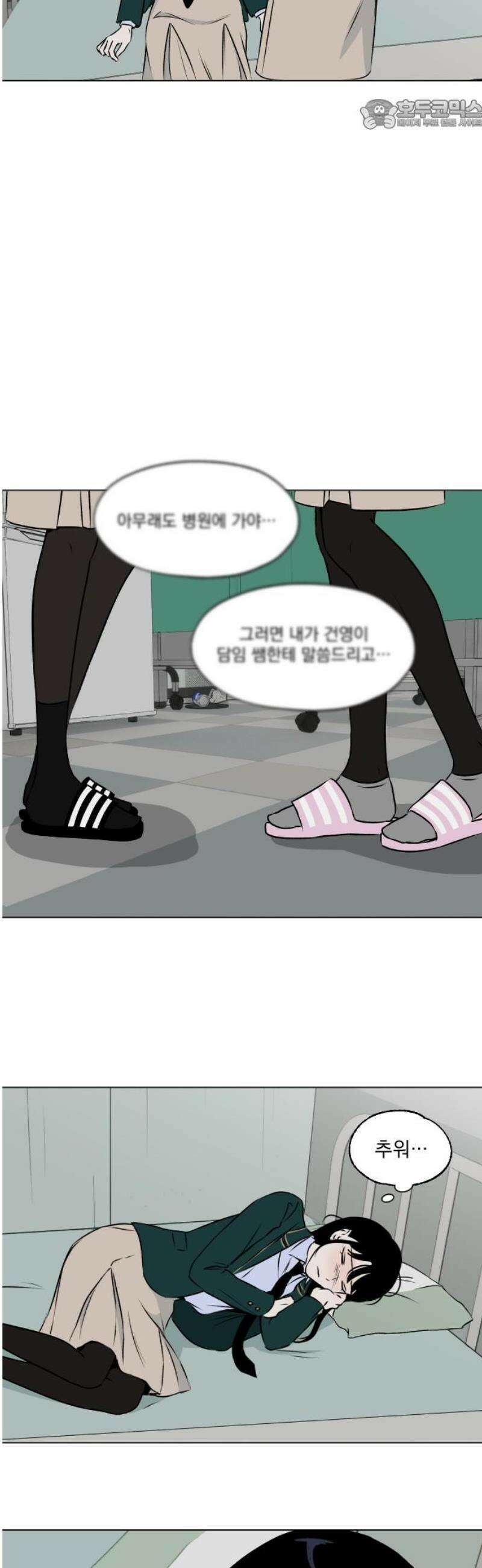품위증명 28． 그라운드 제로(1) 22