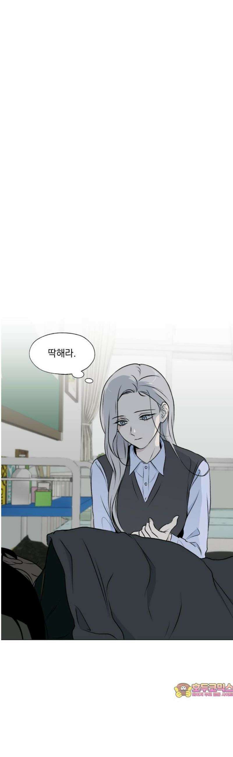 품위증명 28． 그라운드 제로(1) 36