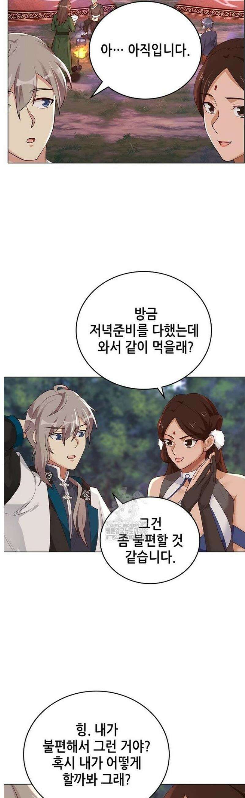 뢰신전기 200화 6