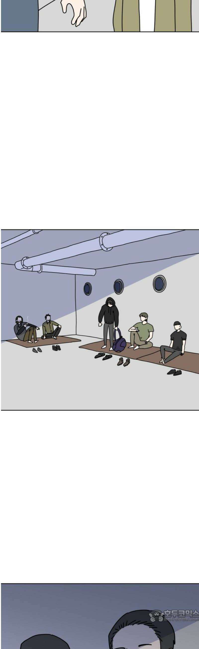 겨울잠 20화 4