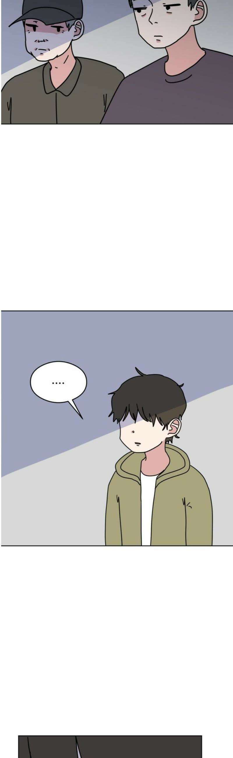 겨울잠 20화 5