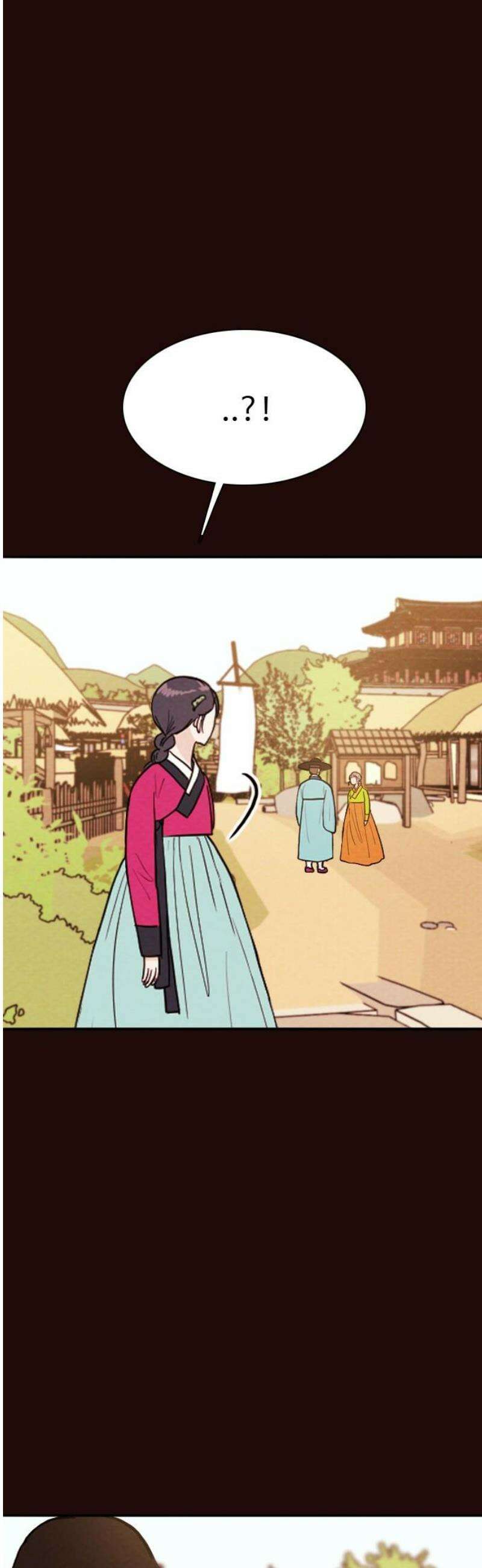 유월의 소한 168화 3