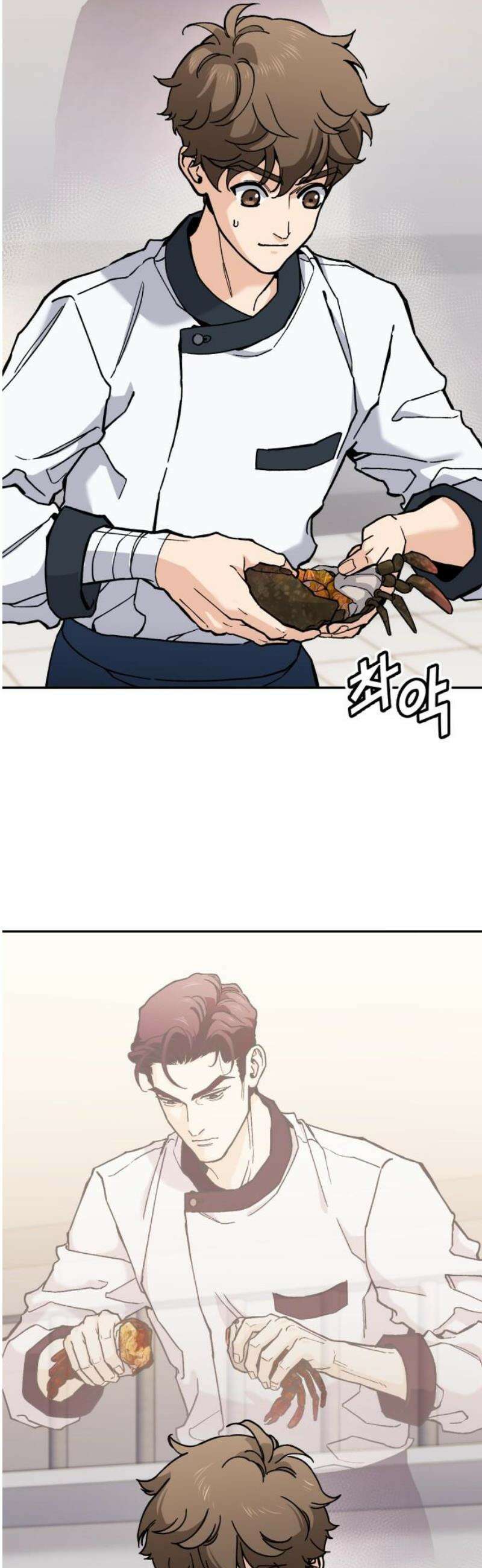 신의 요리 26화 - 끝장전2 46