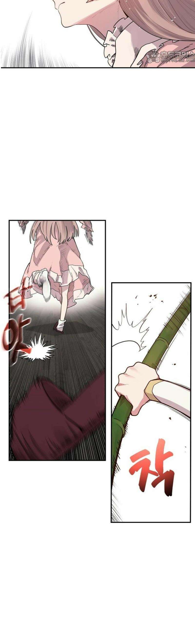 미모사 4화 7