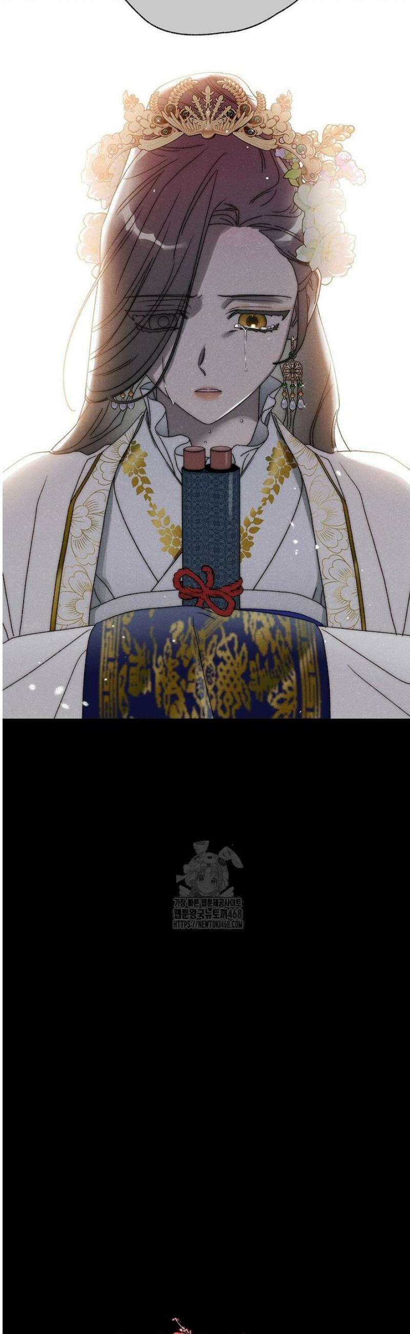 국혼 60화 7