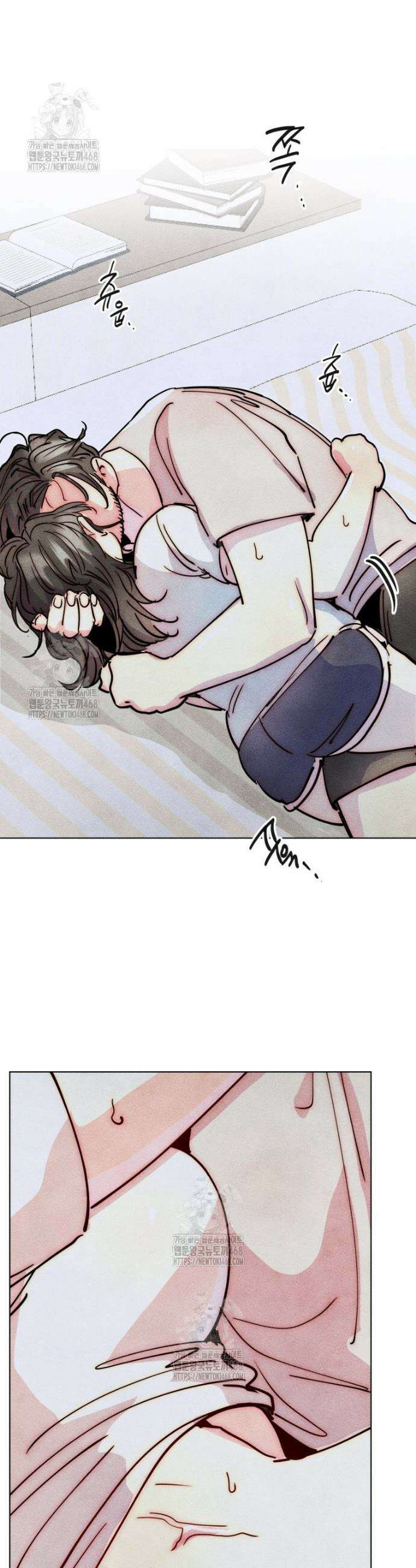 연하는 욕구불만 92화 18