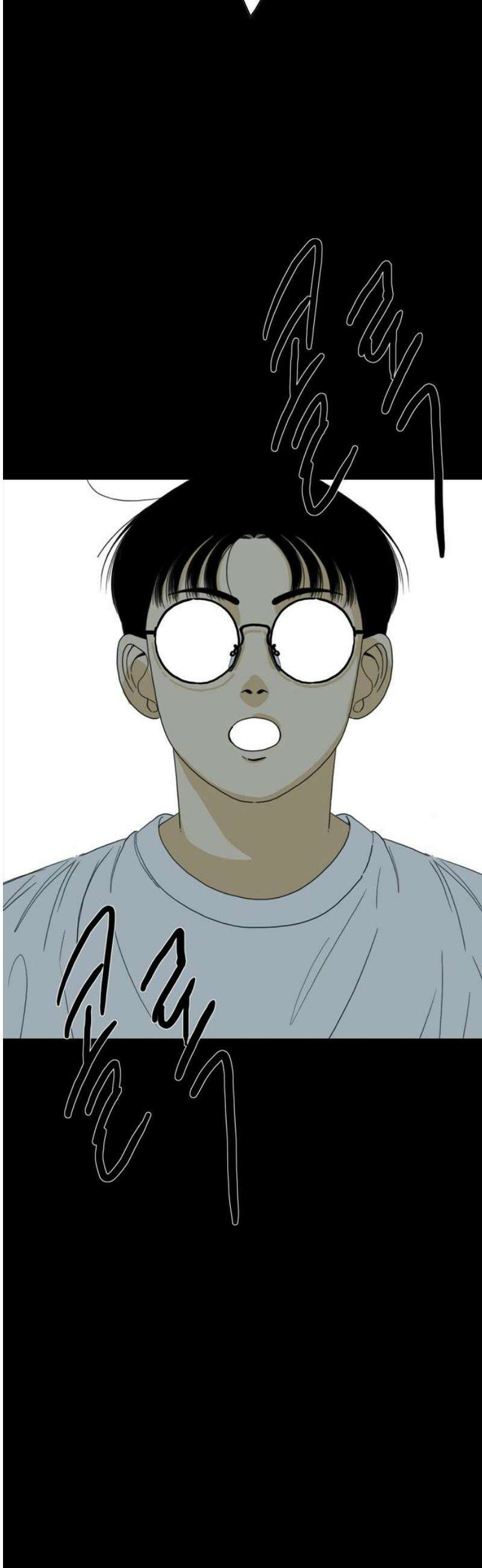 펜홀더 95화 29