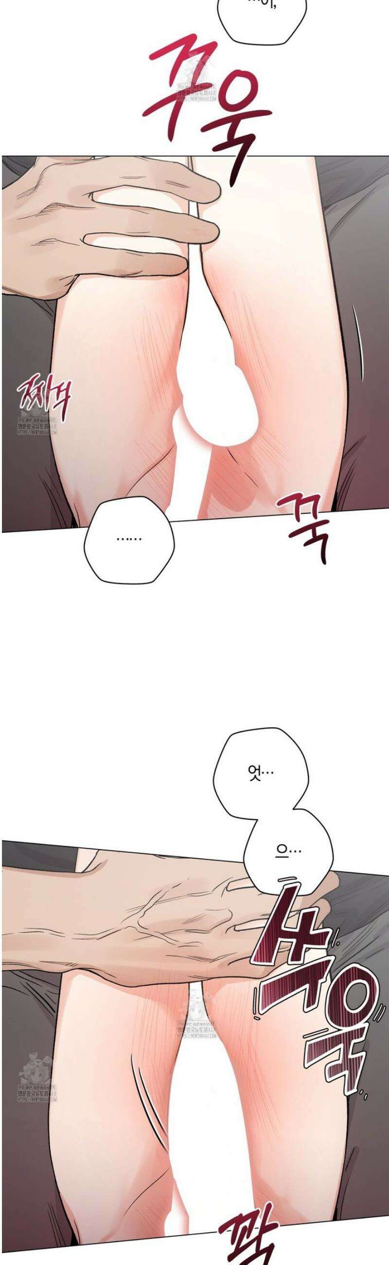 PIT A PAT 30화 6