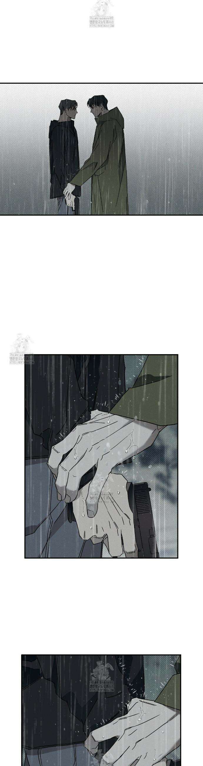 Wet Sand(웻샌드) 85화 2