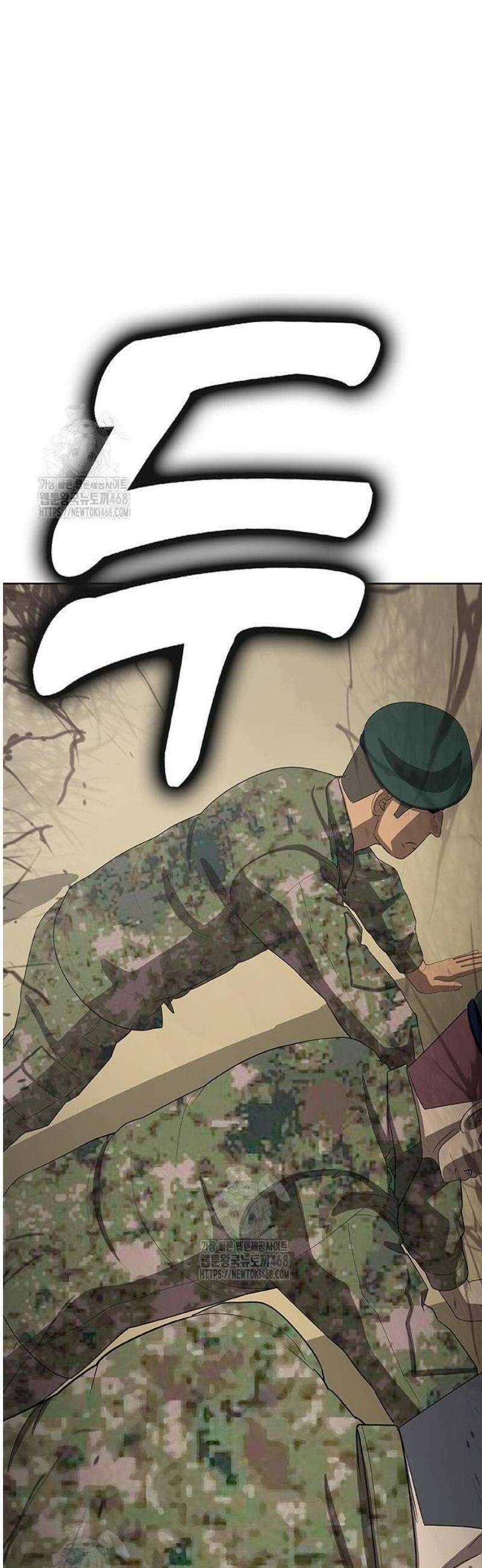 재입대만 7번째 35화 15